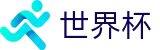 2026美加墨世界杯唯一指定买球网 | 赛事运营 · 品牌授权 · 官方发布