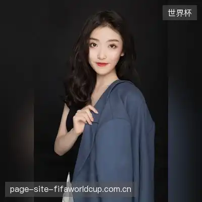 汤珈